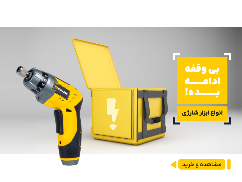 HOMEPAGE Mobile 11.png