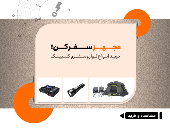 HOMEPAGE Mobile 17.png