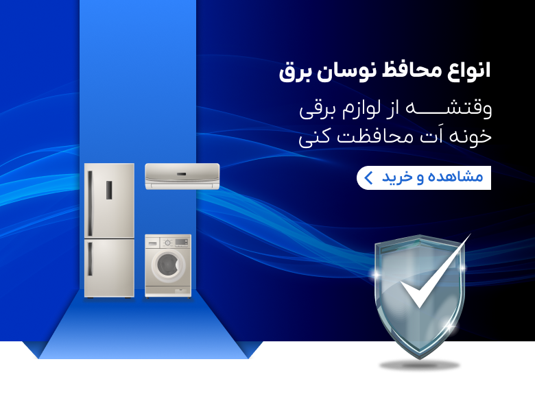 HOMEPAGE Mobile 1.png