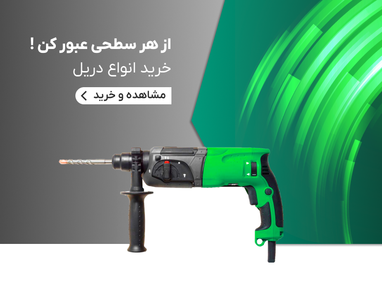 HOMEPAGE Mobile 2.png