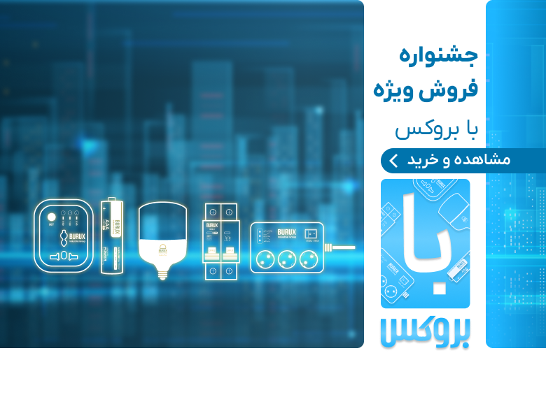 HOMEPAGE Mobile 3 (1).png