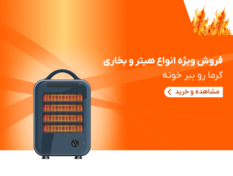 HOMEPAGE Mobile 4.png